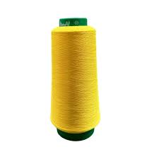 [AME00602] Hilo de remallar amarillo x 300 gr